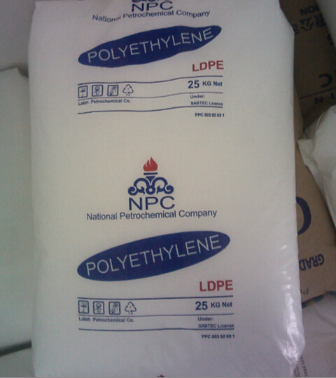 Kako funkcionira recikliranje LDPE-a? Vodič za odabir materijala LDPE s Iranom 2102TX00